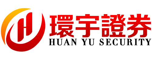 环宇证券开户--让稳健成为一种习惯!